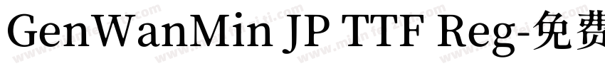 GenWanMin JP TTF Reg字体转换